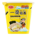 Naruto Mild Veal Noodles Cup 100g
