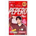 Lotte Pepero Stray Kids Original 32g