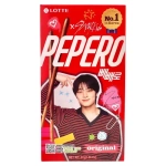 Lotte Pepero Stray Kids Original 47g