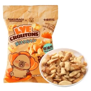 Sakuragi Capybara Sea Salt Caramel Pretzel 40g