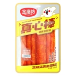 Golden Mill Spicy Beef Latiao 120g