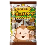 Coris DIY Choco Banana 36g