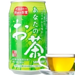 Sangaria Anata No Ocha Green Tea 340ml