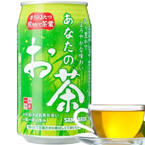 Sangaria Anata No Ocha Green Tea 340ml
