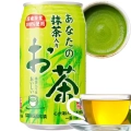 Sangaria Anata Green Tea Matcha 340ml