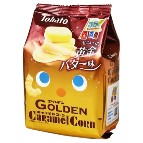 Caramel Corn Golden Butter 55g