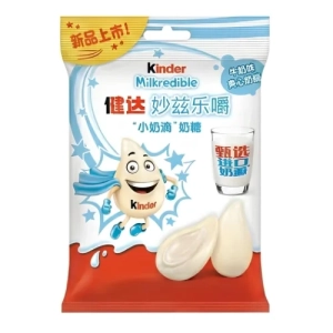 Kinder Milkredible Milk 23g