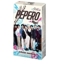 Lotte Pepero Stray Kids White Cookie 32g