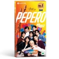 Lotte Pepero Stray Kids Crunchy 32g