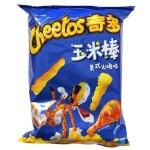 Cheetos American Chicken 90g