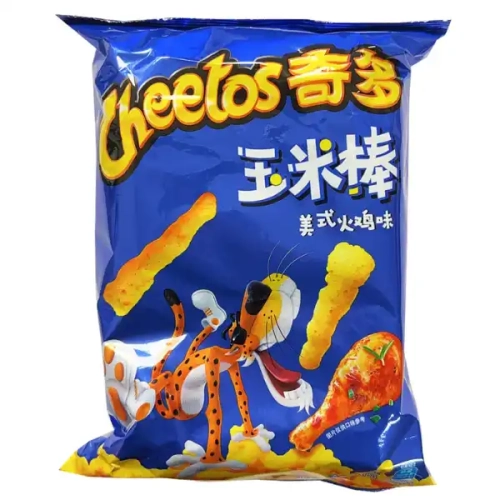 Cheetos American Chicken 90g
