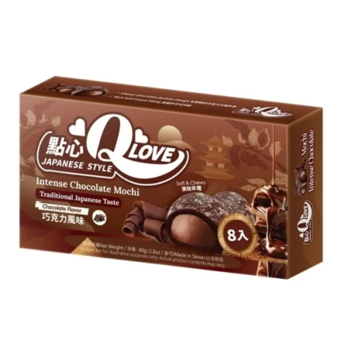 Qlove Intense Chocolate Mini Mochi 80g
