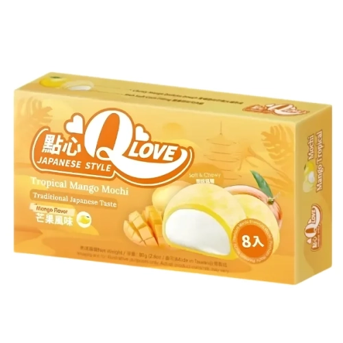 Qlove Tropical Mango Mini Mochi 80g
