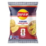 Lay's Garlic Butter 70g