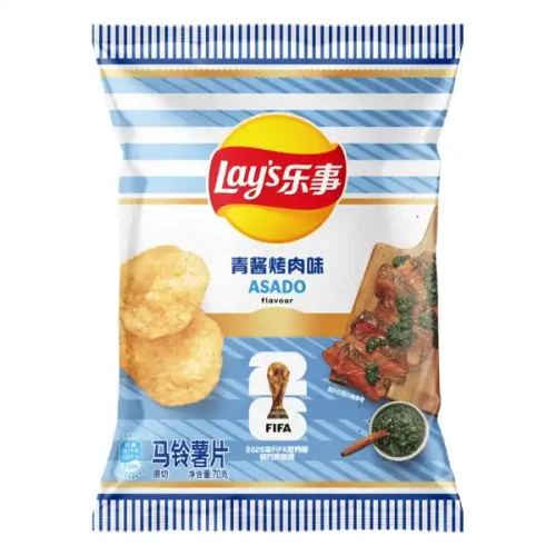 Lay's Asado 70g