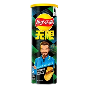 Lay's David Beckham Beef Pie 90g