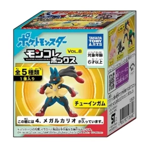 Figurka Pokemon Moncolle vol 8 Japonia