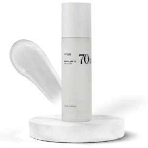 Anua kojąco-nawilżająca emulsja do twarzy 200ml