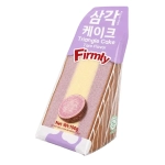 Firmly Taro Sponge Cake 100g