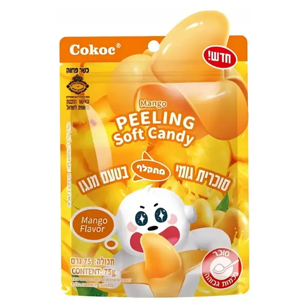 Cokoc Peeling Soft Candy Mango 75g
