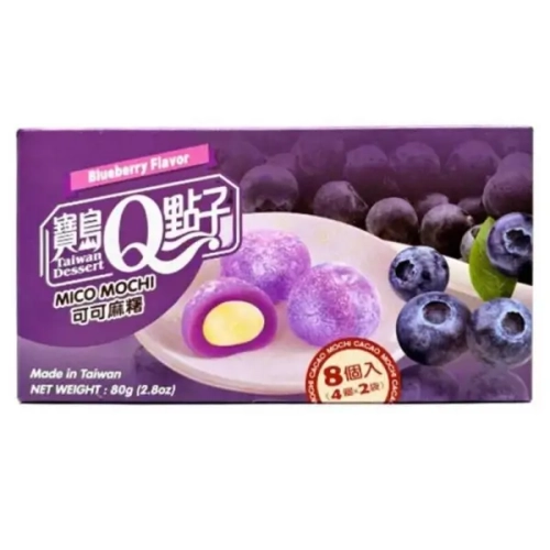Mico Mochi Blueberry 80g