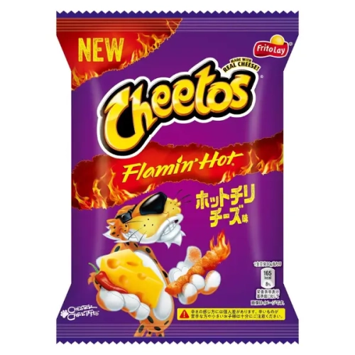 Cheetos Flamin Hot 60g Japan