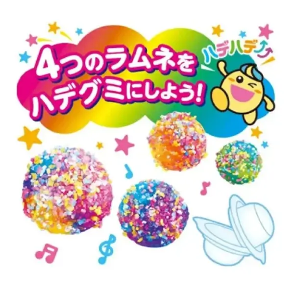 Kracie DIY Shake it and make it! 28g