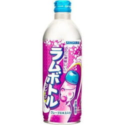Sangaria Ramune Grape Drink
