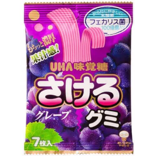 Japońskie żelki Sakeru Gummy Grape gummy