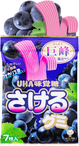 Japońskie żelki Sakeru Gummy Grape gummy