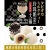 Azjatyckie mochi z nadzieniem o smaku herbaty bubble tea! Bubble Milk Tea Mochi