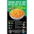 Instrukcja przyrządzenia Cheetos Mac 'N Cheese Cheesy Jalapeno