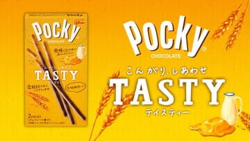 Japońskie paluszki Pocky Tasty