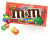 M&M's Peanut Butter, masło orzechowe!