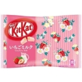 Japoński Kit Kat Strawberry Milk