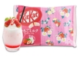Japońskie Smaki Kit Kat Mleczna Truskawka