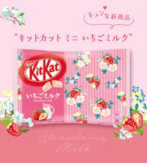 Kit Kat Mini Mleczna Truskawka