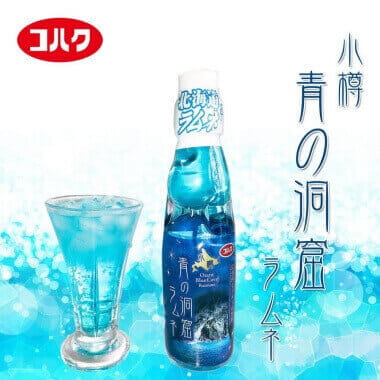 Japońska lemoniada Ramune Premium