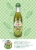 Kimura Green Tea Cola, japońska cola o smaku zielonej herbaty