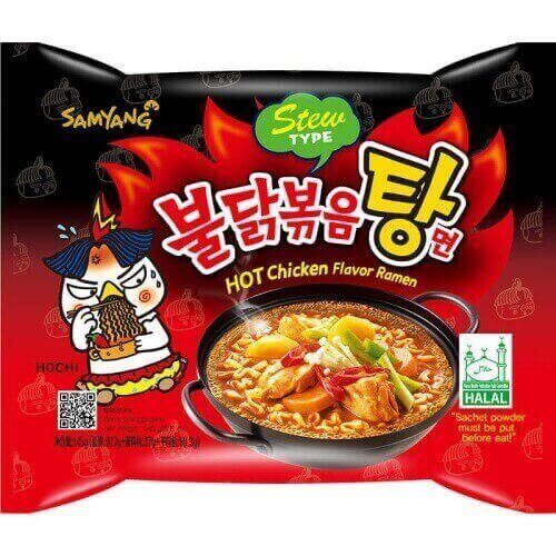 Samyang Hot Chicken Flavour Ramen Stew Type