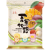 Tropical Fruity mini Mochi