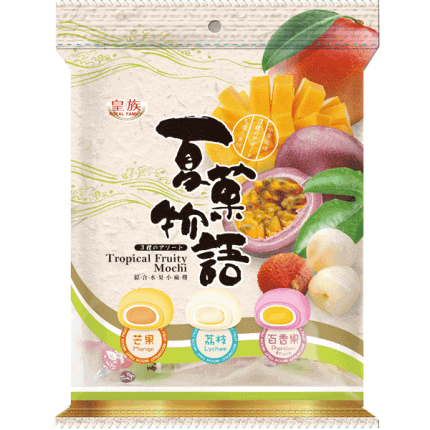 Tropical Fruity mini Mochi