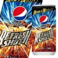 Pepsi Refresh Shot, poranny shot od Pepsi!