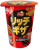 Frito Lay Rich Giza BBQ