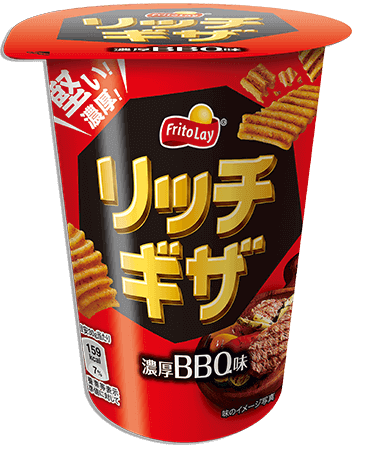 Frito Lay Rich Giza BBQ