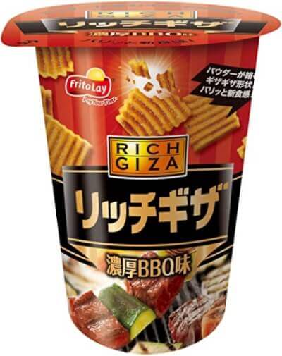 Frito Lay Rich Giza BBQ