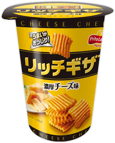 Frito Lay Rich Giza Cheese