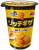 Frito Lay Rich Giza Cheese