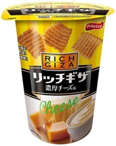 Frito Lay Rich Giza Cheese