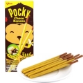 Pocky Choco Banana Thai, paluszki czekoladowe z bananową polewą!